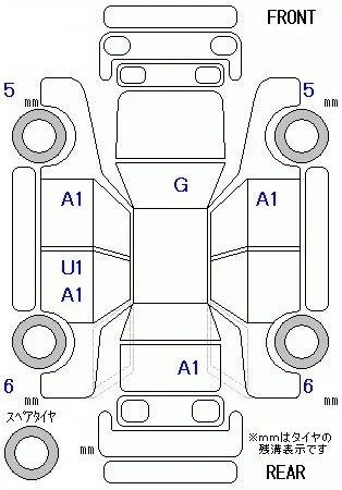 Honda N BOX SLASH