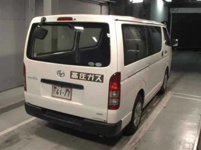 Toyota RegiusAce