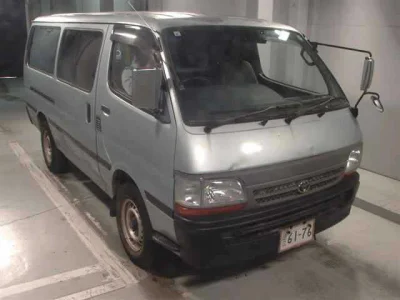 Toyota HiAce Van