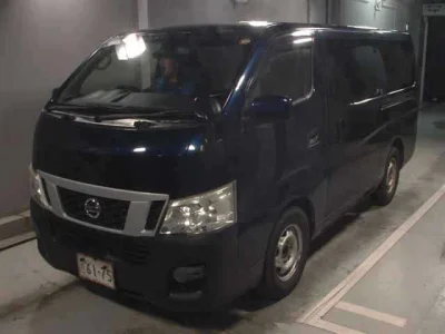 Nissan Caravan