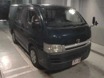 Toyota HiAce Van