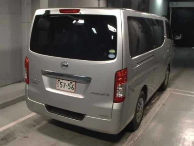 Nissan Caravan