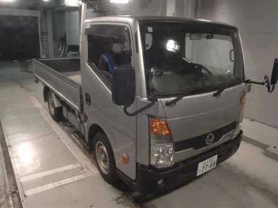 Nissan Atlas