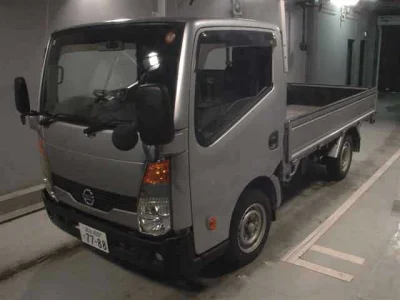 Nissan Atlas