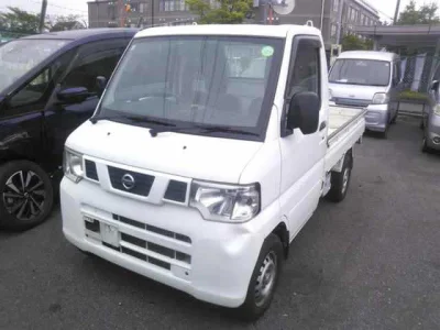 Nissan Clipper Truck