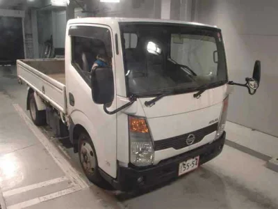 Nissan ATLAS