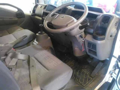 Nissan ATLAS