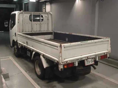 Nissan ATLAS