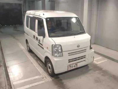 Nissan NV100 CLIPPER