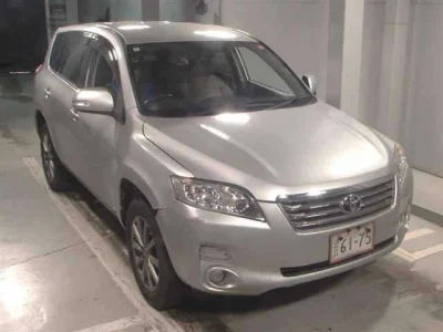 Toyota Vanguard