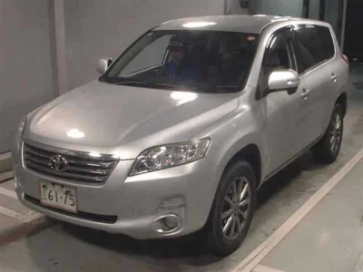 Toyota Vanguard