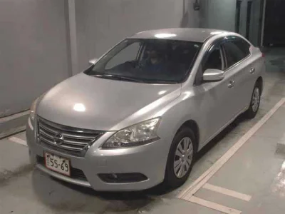 Nissan Sylphy