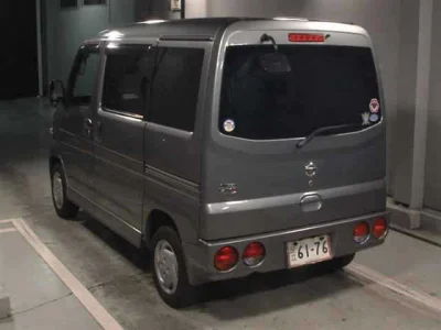 Nissan Clipper Rio