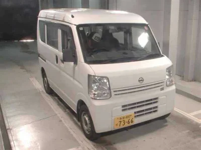 Nissan NV100 Clipper