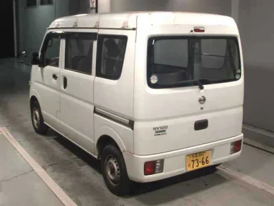 Nissan NV100 CLIPPER
