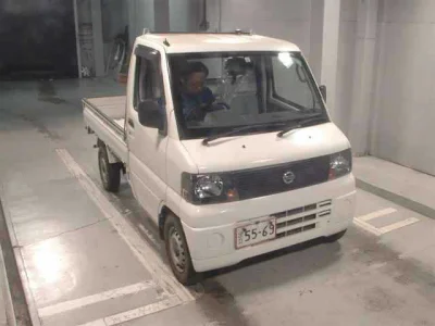 Nissan Clipper Truck