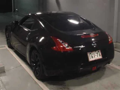Nissan Fairlady Z