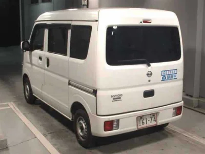 Nissan NV100 CLIPPER