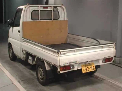 Nissan Clipper Truck