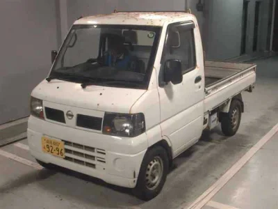 Nissan Clipper Truck