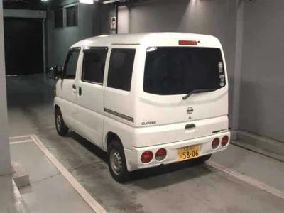 Nissan NV100 CLIPPER