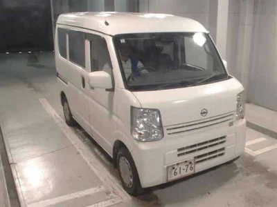 Nissan NV100 Clipper