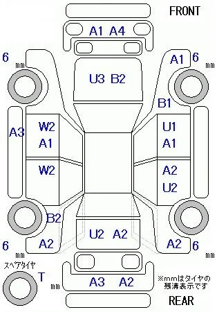 Honda AIRWAVE