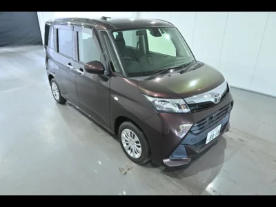 Toyota Tank