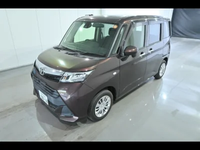 Toyota Tank