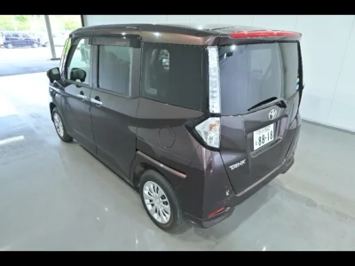 Toyota Tank