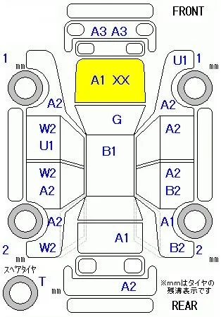 Honda AIRWAVE