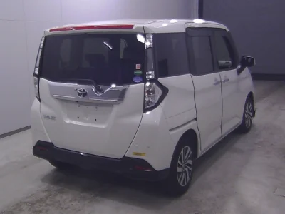 Toyota Tank