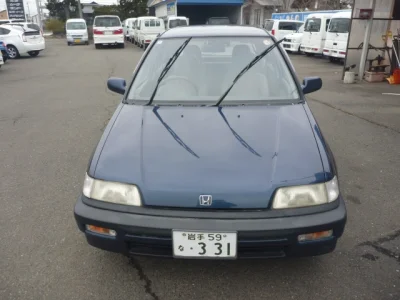 Honda Civic Shuttle