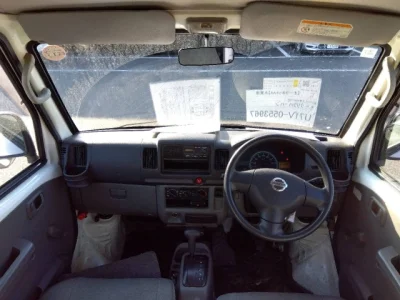 Nissan NV100 Clipper