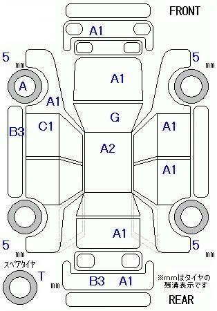 catalog-car-6