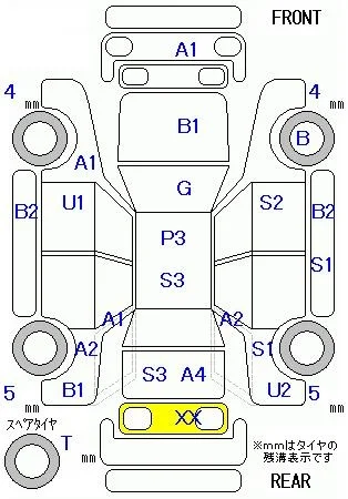 Suzuki CARRY TRUCK
