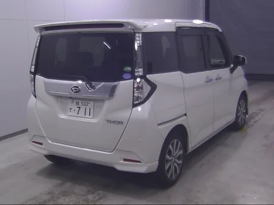 Daihatsu THOR