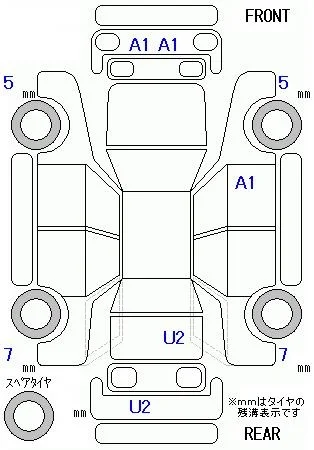 Daihatsu MOVE CANBUS