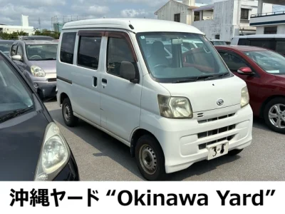Daihatsu Hijet Cargo