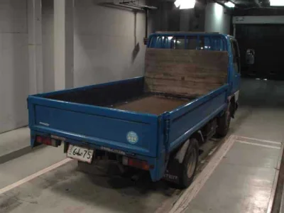 Mitsubishi Fuso Canter