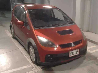 Mitsubishi COLT