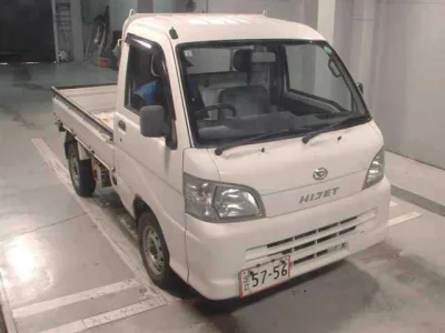 Daihatsu Hijet Truck
