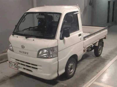 Daihatsu Hijet Truck