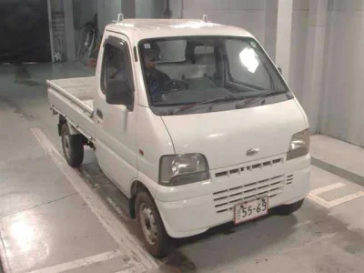 Suzuki Carry Truck