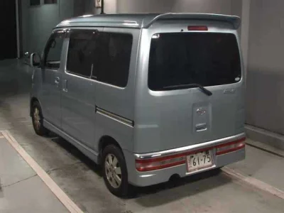 Daihatsu Atrai
