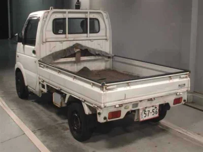 Suzuki Carry Truck