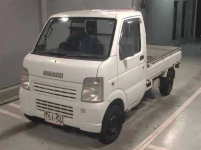 Suzuki Carry Truck