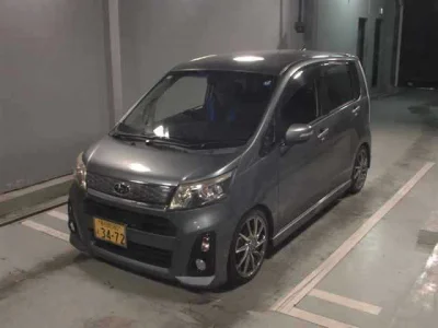 Subaru Stella