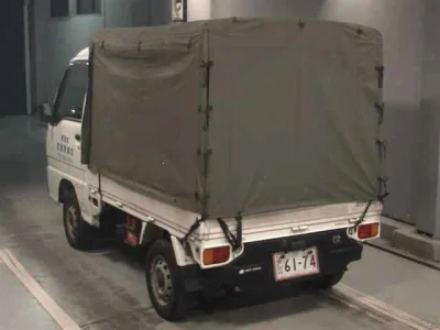 Subaru Sambar