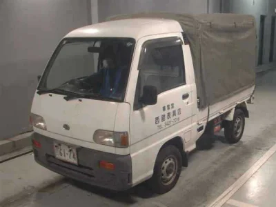 Subaru Sambar